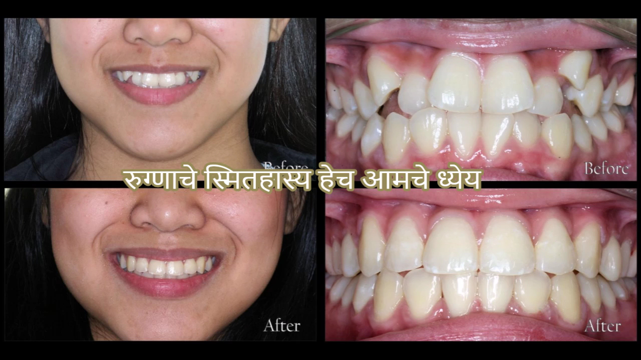 Agrawal Dental Clinic- Dentist in Jalgaon - Modern Clinic Interior Photo 2 in Jalgaon