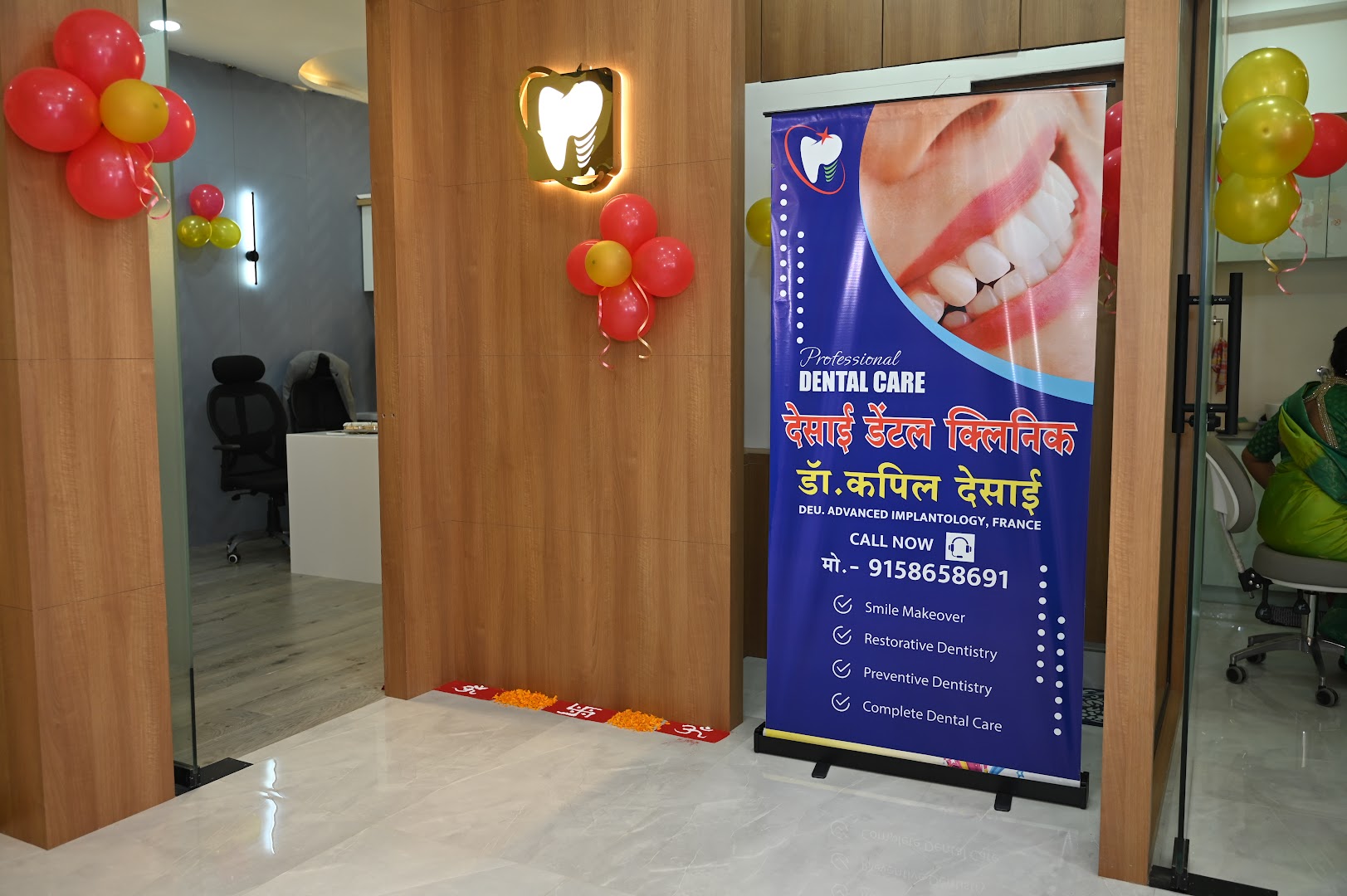 Desai Dental Clinic and Implant Centre - Modern Clinic Interior Photo 4 in Nashik