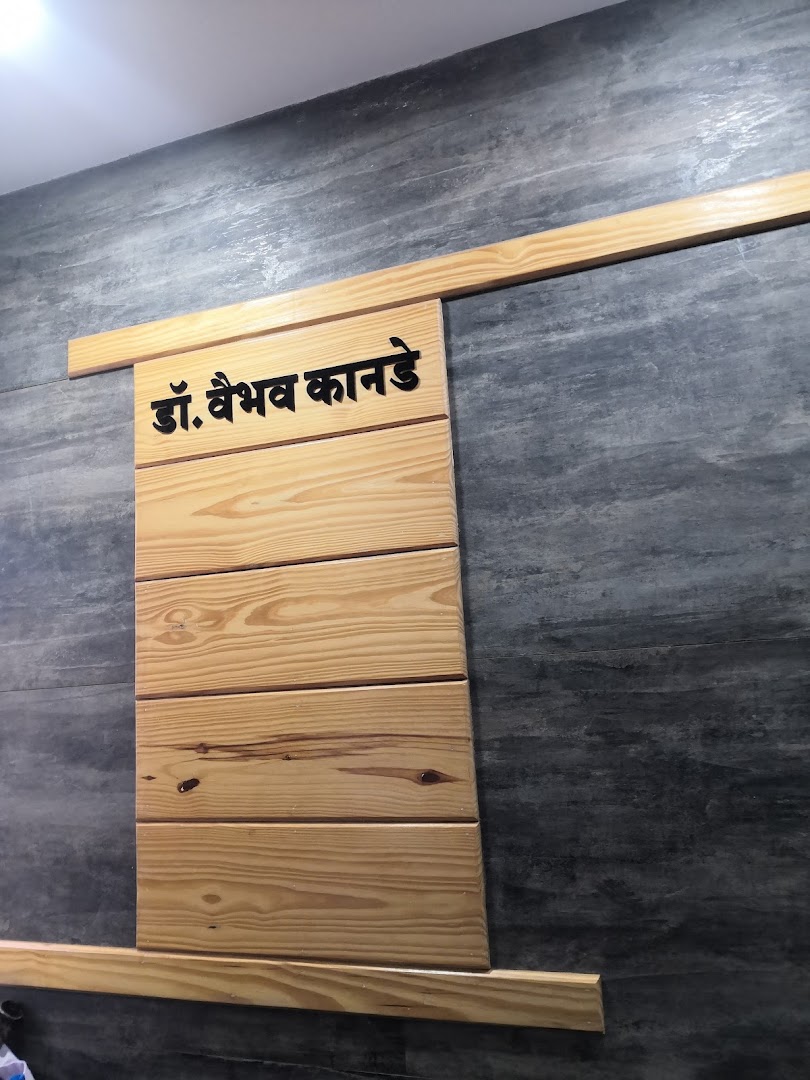 Dr vaibhav Kanade's smile n more dental clinic - Modern Clinic Interior Photo 4 in Ratnagiri