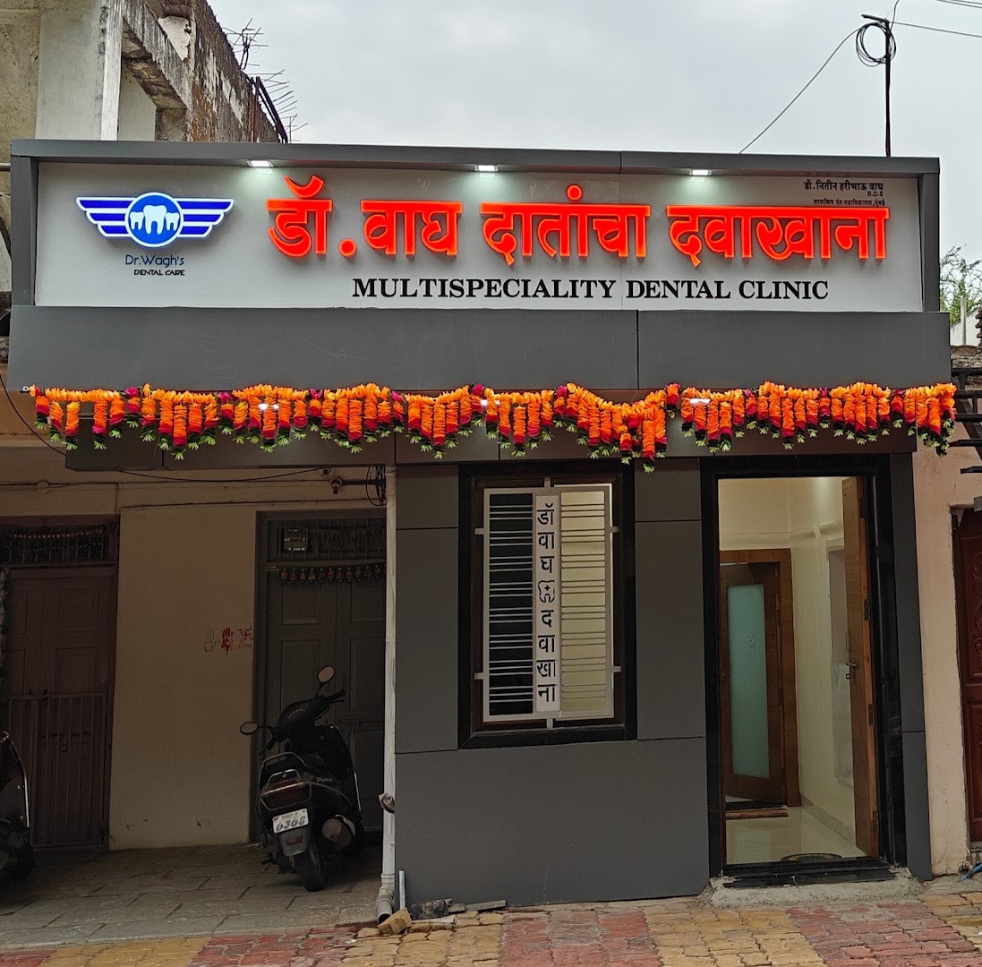 Dr. Wagh Multispeciality Dental Clinic - Best Multispeciality Dental Clinic In Buldhana | Best Dentist In Buldhana - Modern Clinic Interior Photo 2 in Buldhana
