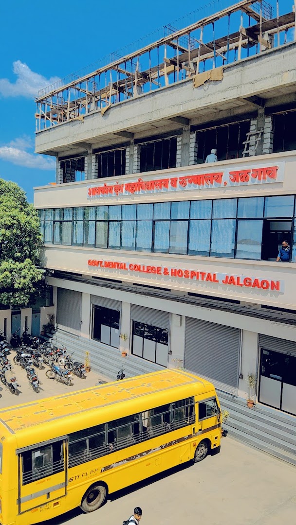 Government Dental College And Hospital Jalgaon - Modern Clinic Interior Photo 2 in Jalgaon