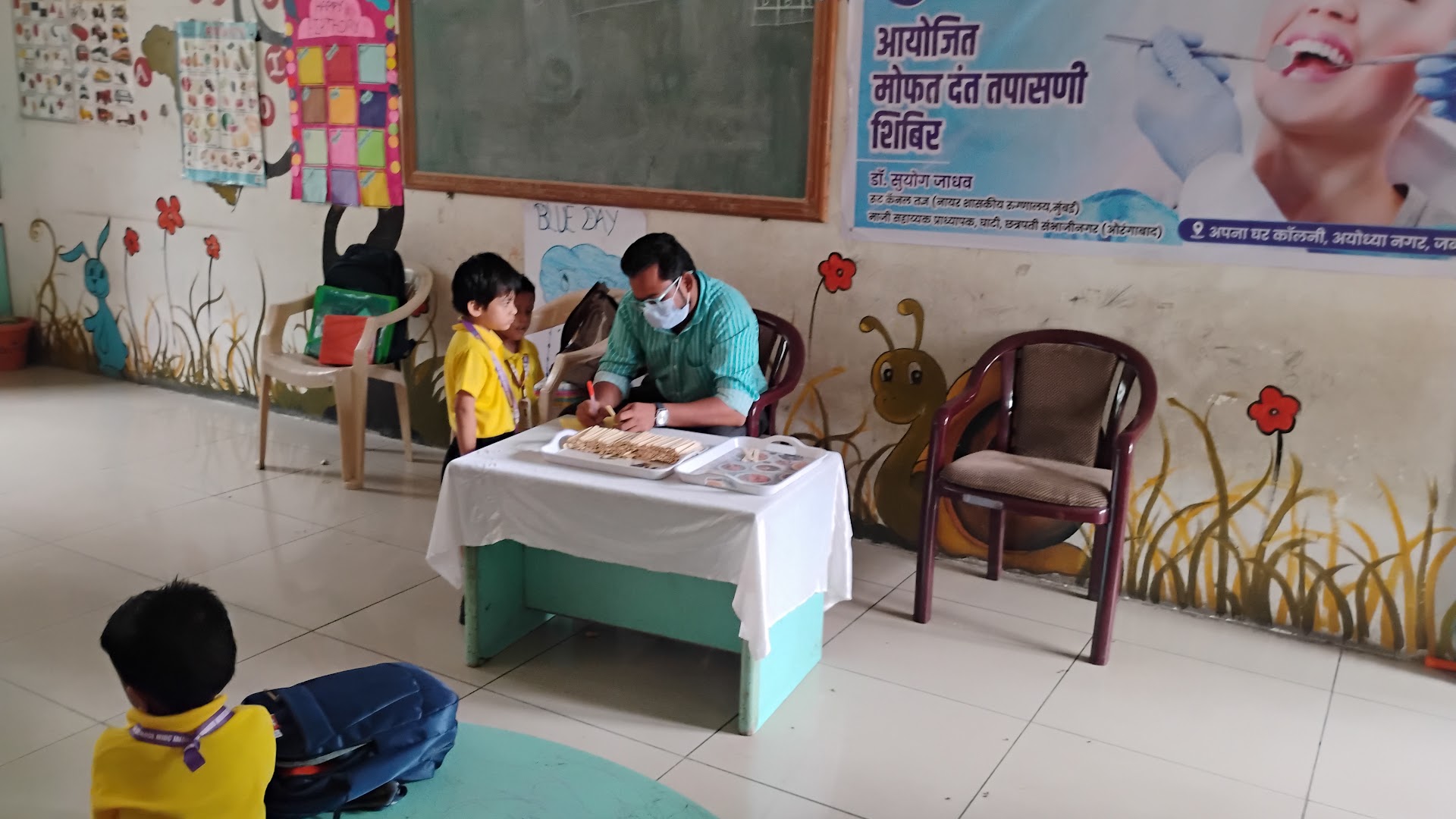 Jadhav dental clinic - Modern Clinic Interior Photo 2 in Jalgaon