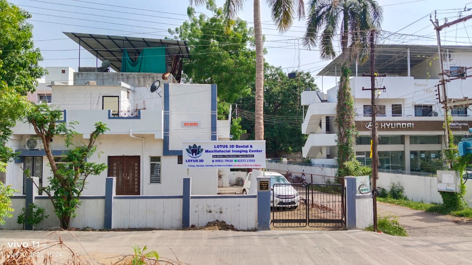 LOTUS 3D Dental & Maxillofacial Imaging Centre ( CBCT) ( 2D, 3D xray), Dental Implant Surgical Guides - Modern Clinic Interior Photo 3 in Jalgaon