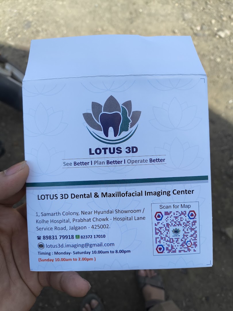 LOTUS 3D Dental & Maxillofacial Imaging Centre ( CBCT) ( 2D, 3D xray), Dental Implant Surgical Guides - Modern Clinic Interior Photo 4 in Jalgaon