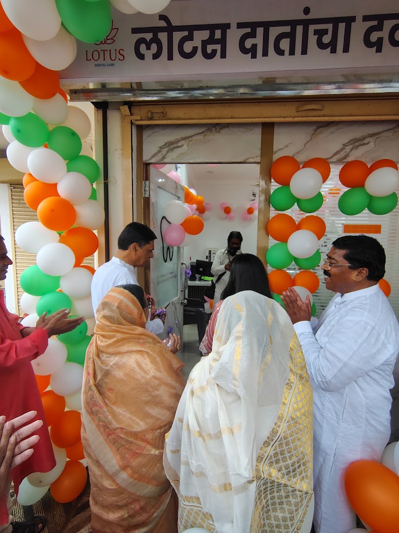 Lotus Dental Care - Modern Clinic Interior Photo 3 in Jalgaon