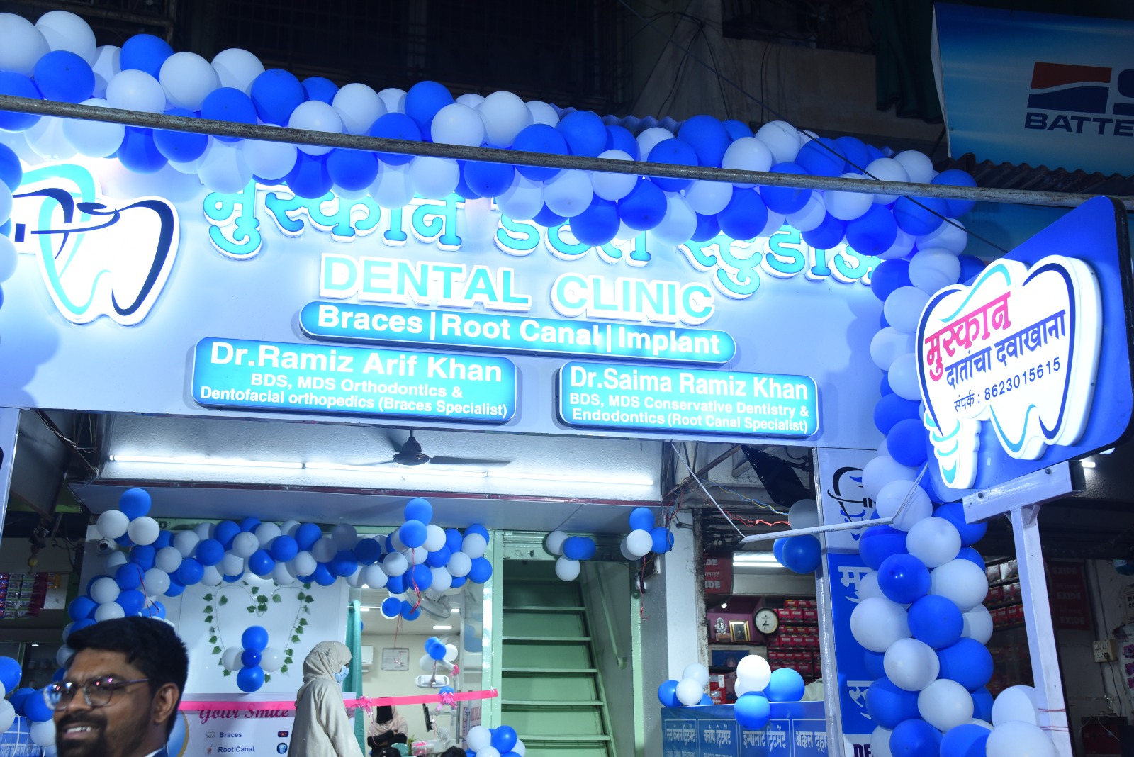 Muskan Dental Studio - Modern Clinic Interior Photo 2 in Jalgaon