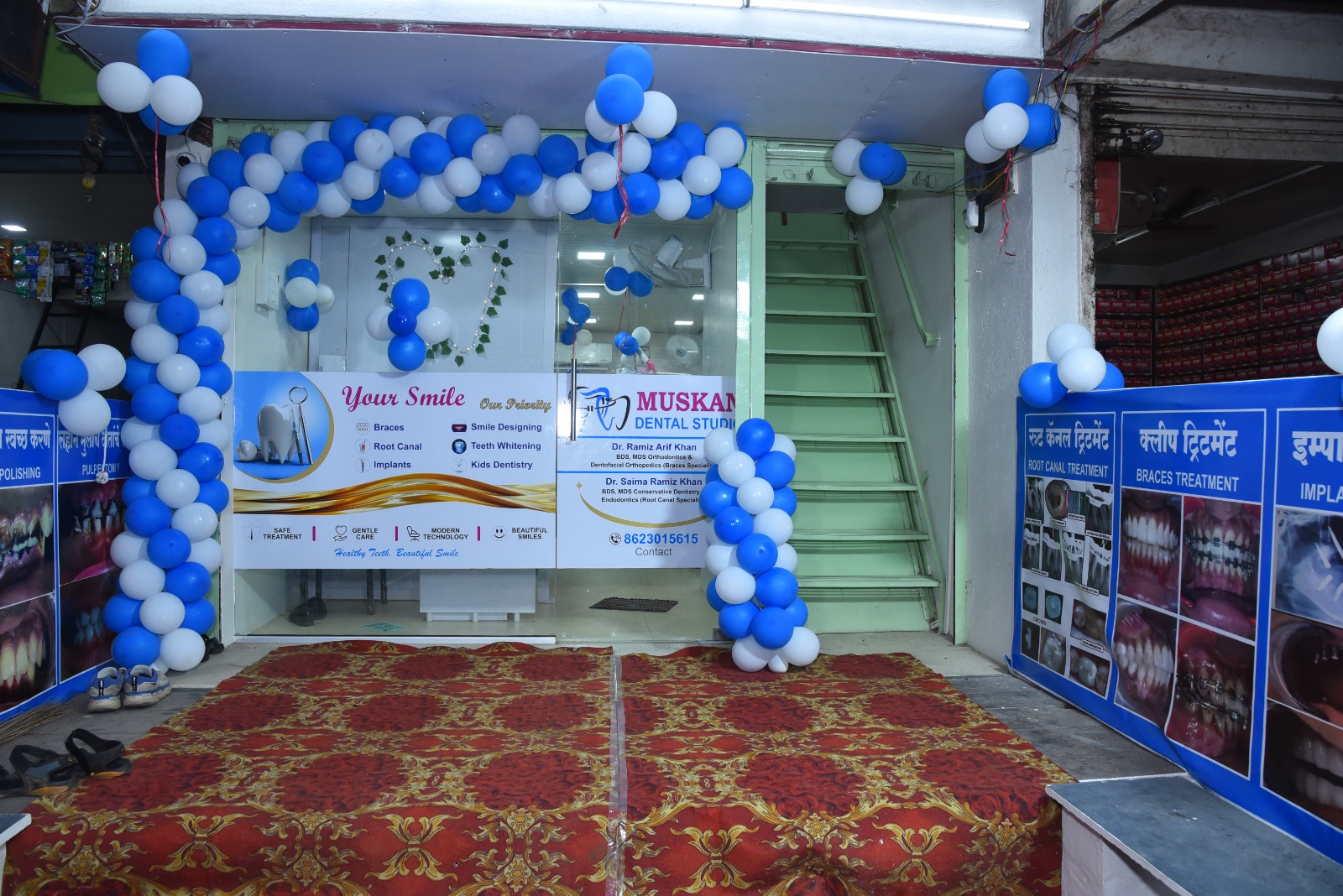 Muskan Dental Studio - Modern Clinic Interior Photo 4 in Jalgaon