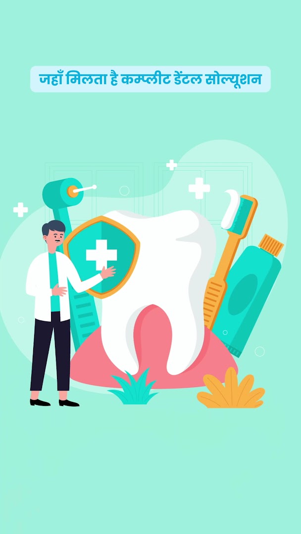Orofit Dental Expert - Modern Clinic Interior Photo 2 in Chhatrapati Sambhajinagar