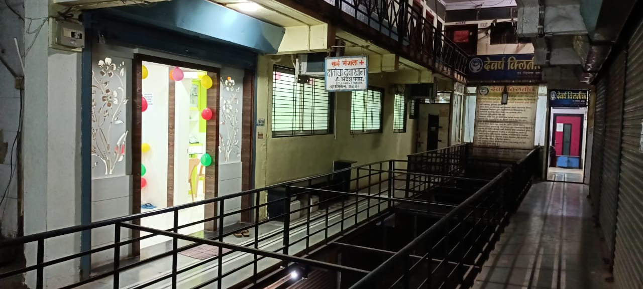 Sai Mangal Dental Clinic Shirpur - Modern Clinic Interior Photo 3 in Amode, Shirpur-Warwade