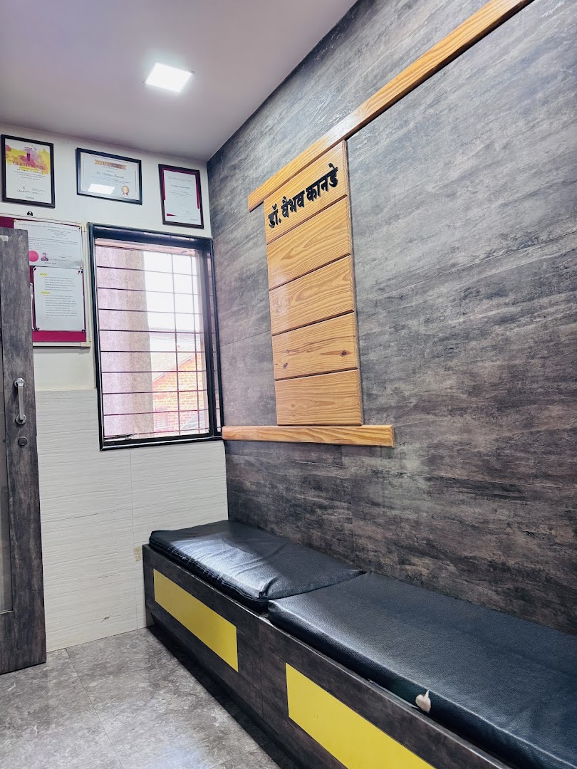 Smile & More - Modern Clinic Interior Photo 2 in Ratnagiri