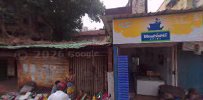 Smile & More - Modern Clinic Interior Photo 3 in Ratnagiri