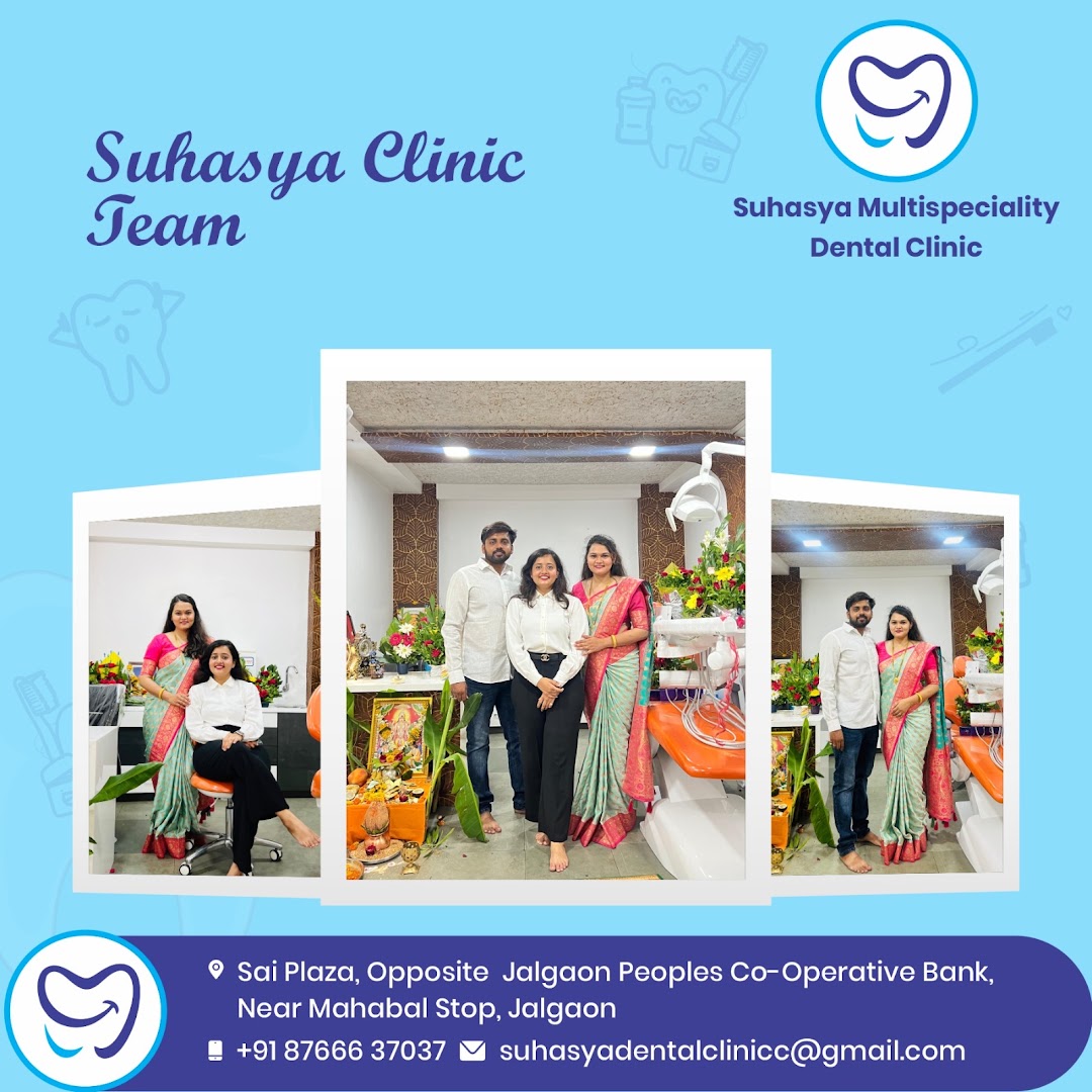 Suhasya Multispecialty Dental Clinic - Modern Clinic Interior Photo 3 in Jalgaon