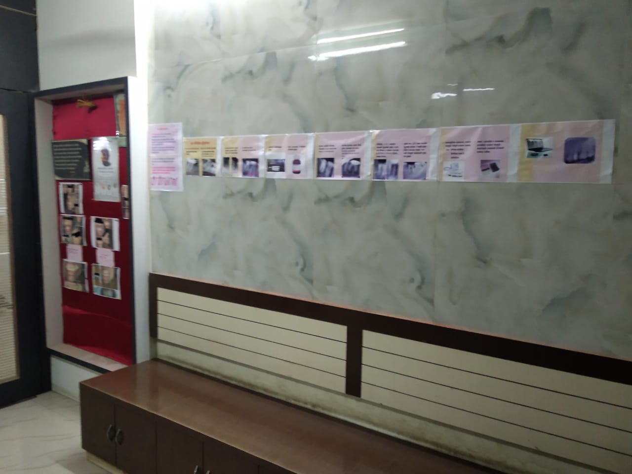 VISHWALAXMI DENTAL CLINIC SHENDURNI - Modern Clinic Interior Photo 3 in Shendurni