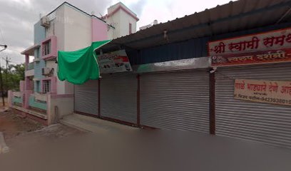 Aastha Clinic