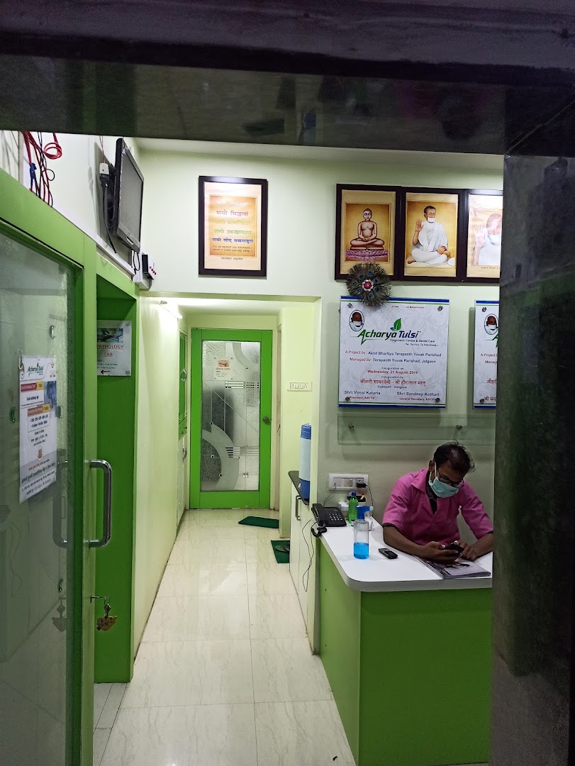 Acharya Tulsi Diagnostic center & Dental care