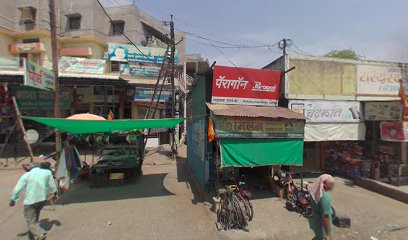 Akshat Dental Clinic
