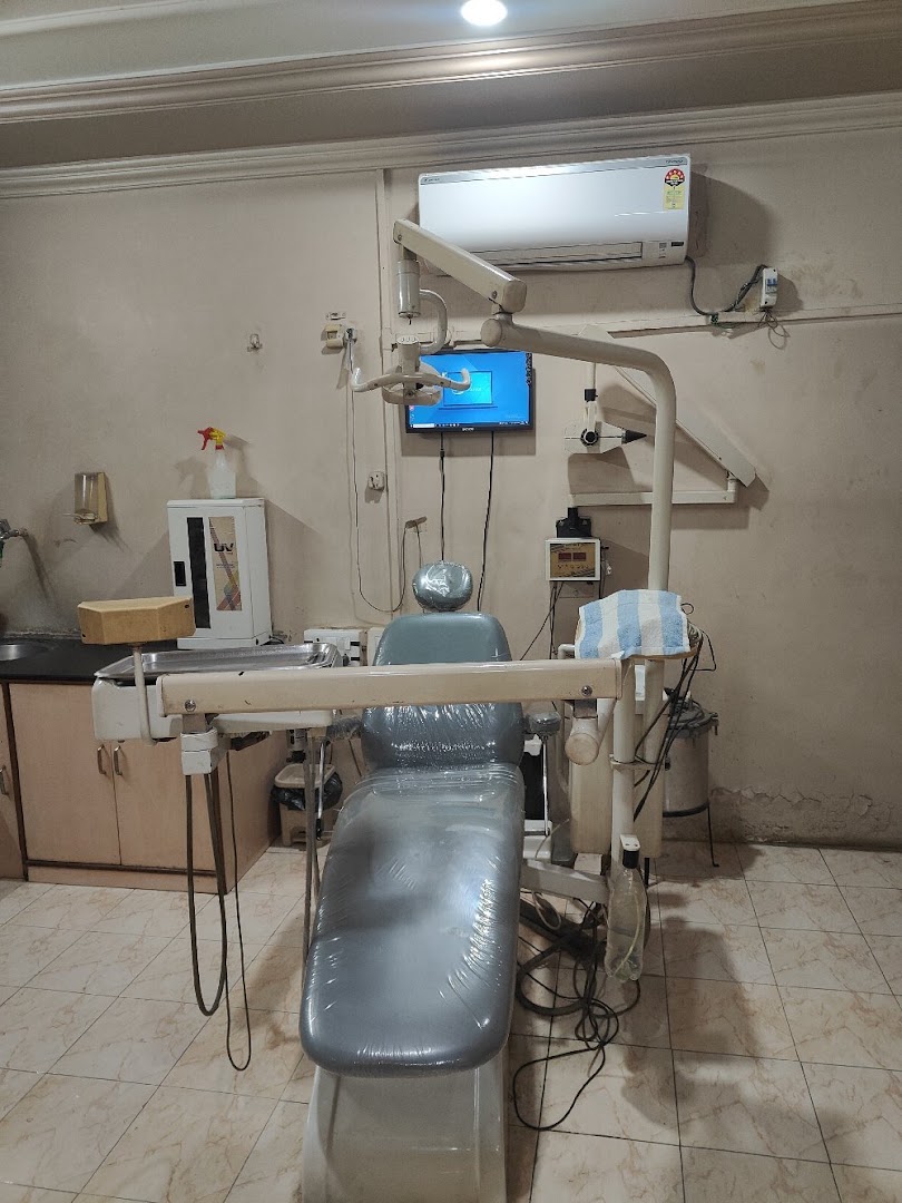 AKSHAT DENTAL CLINIC