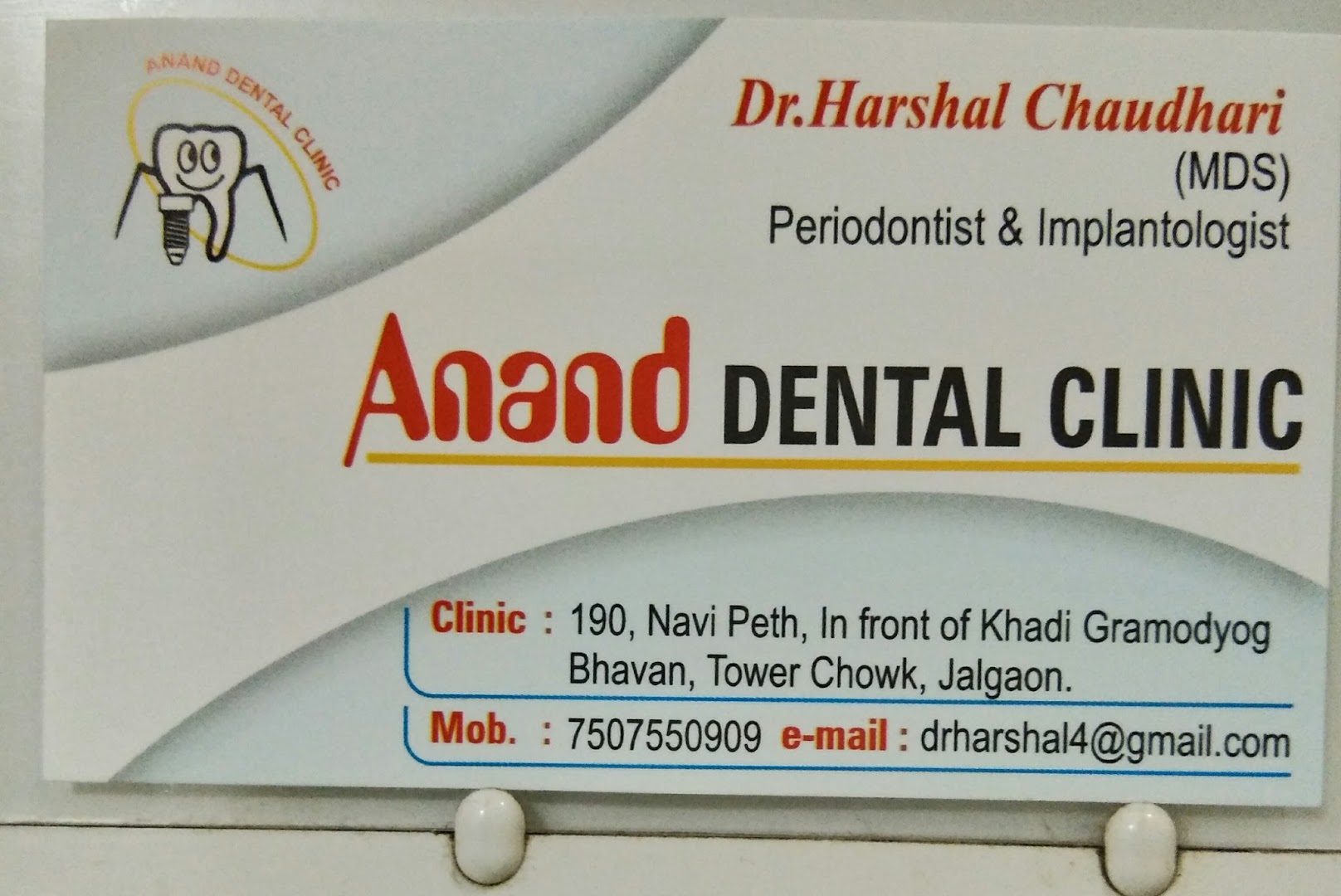 Anand Dental clinic Dr. Harshal Chaudhari