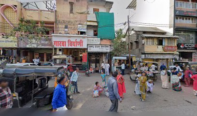 Anand Dental Clinic