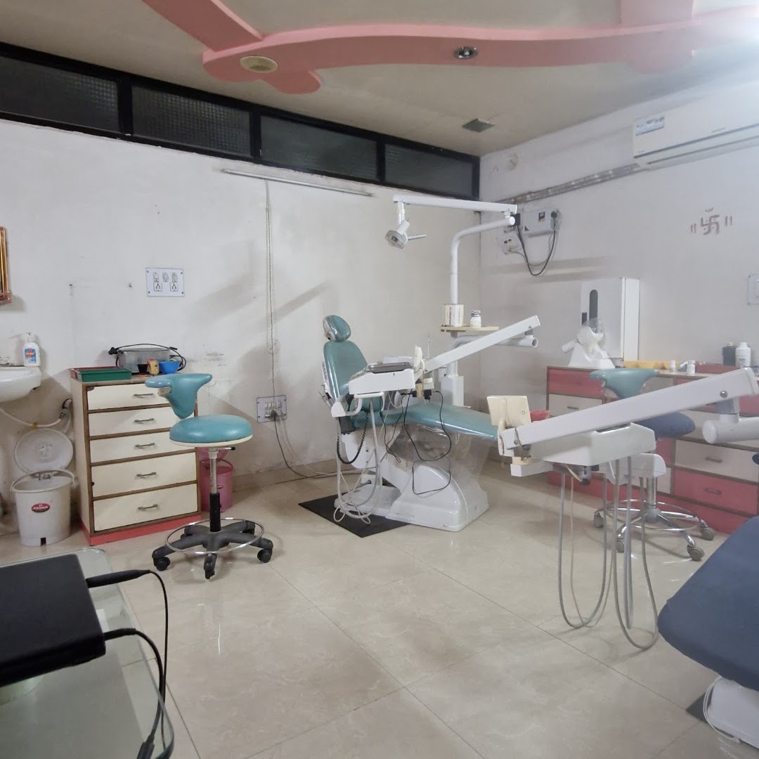 Anand Dental Clinic