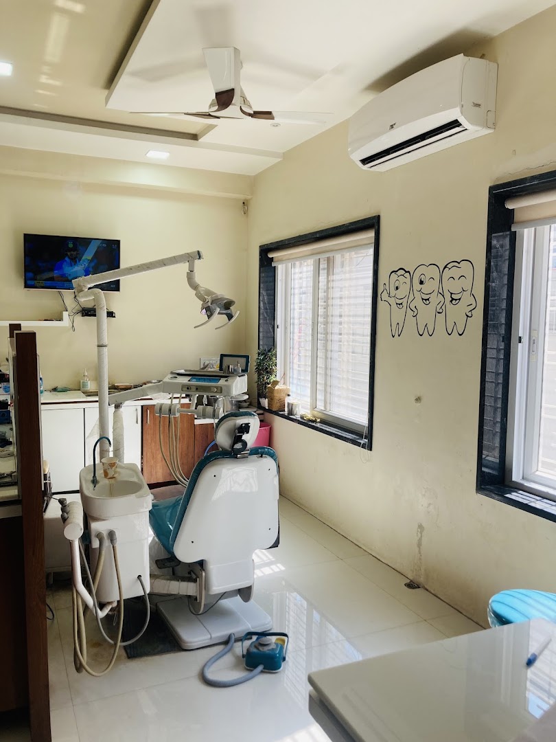 Arihant Dental Clinic