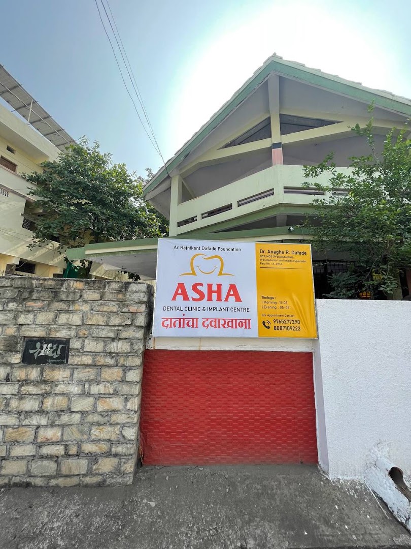 Asha Dental Clinic and Implant Centre