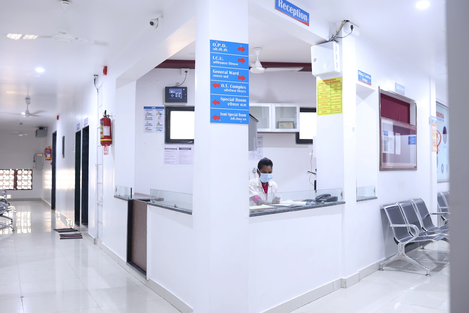 Chopda Super Speciality Hospital