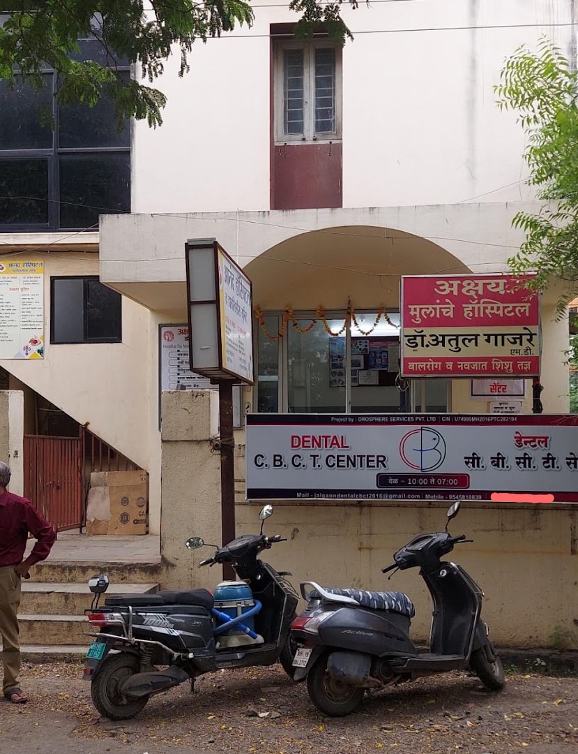 Dental CBCT Centre
