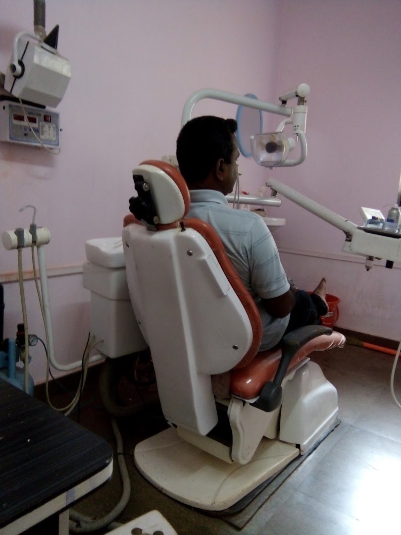 Dental Health Foundation's Dental Hospital