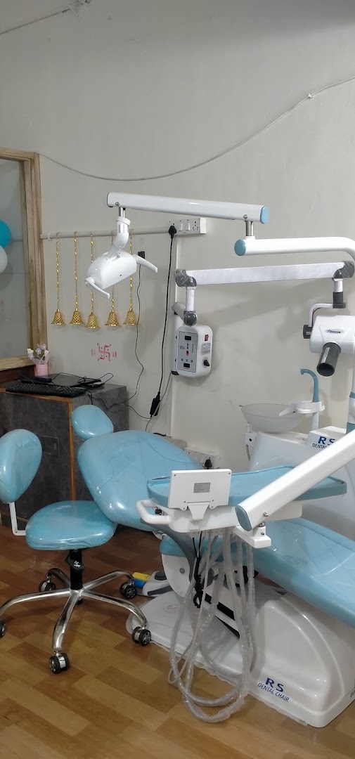 Dhuppad's Dental Clinic