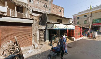 Dhuppad's Dental Clinic