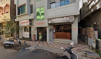 Dr. Bhushan Bhandari Soham Dental Clinic