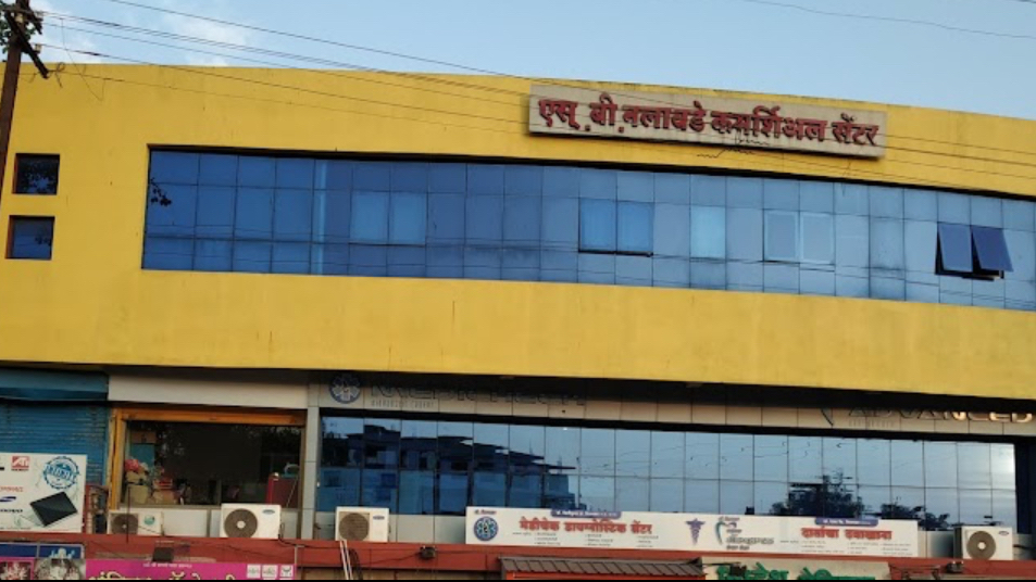 Dr. Pilankar's Saichaya Advanced Dental Care