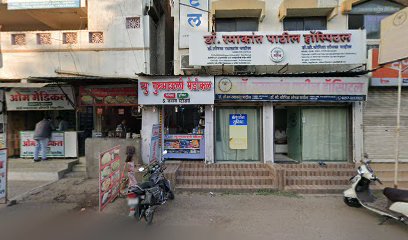 Dr. Umang Patil MD , Swaraj Hospital, ICU center and Dental Clinic