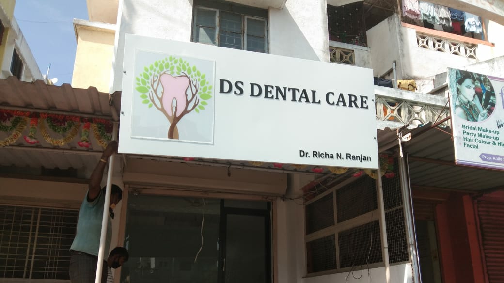 DS Dental care