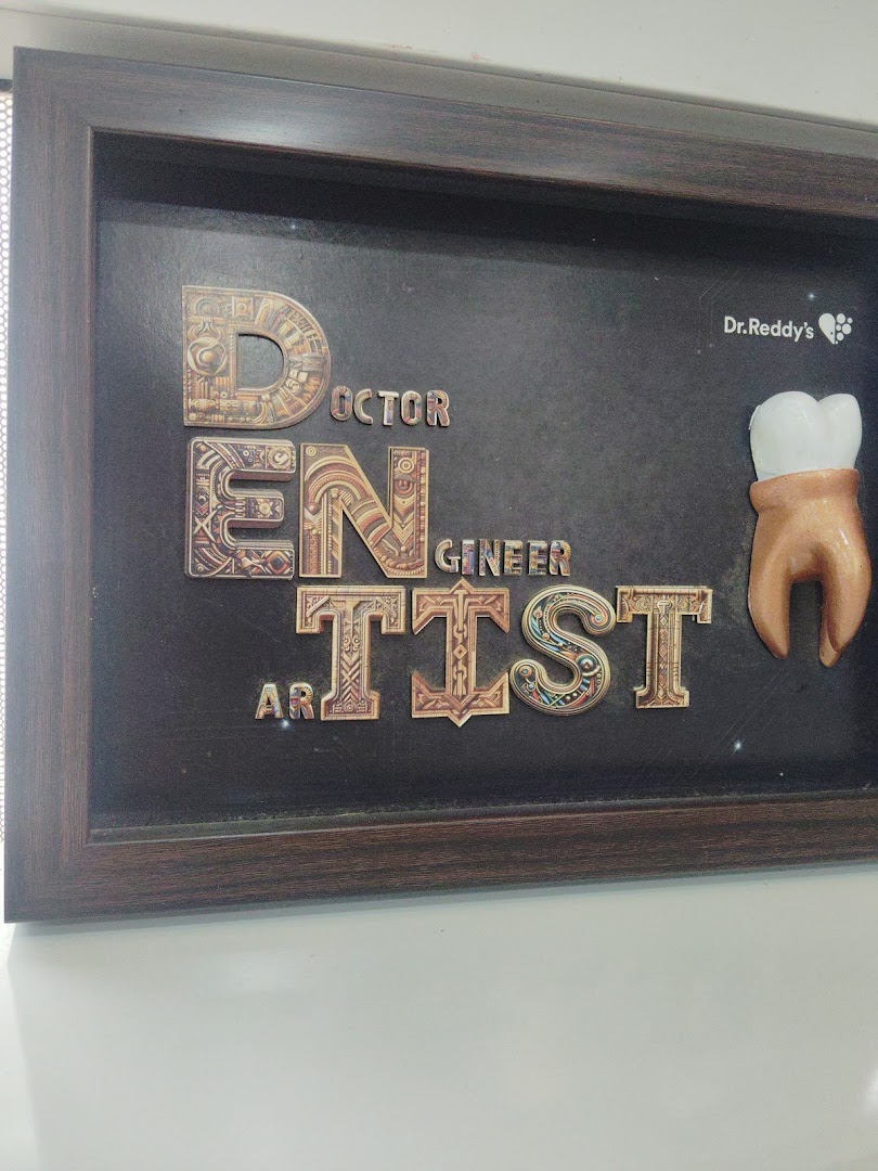 Gajanan Dental Clinic , Shendurni
