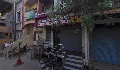 Gayatri Dental Care
