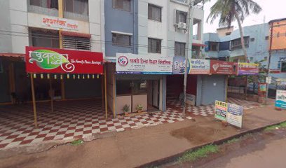 KAWADE HEALTHCARE CLINIC