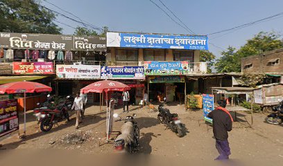 Laxmi MultiDental Clinic