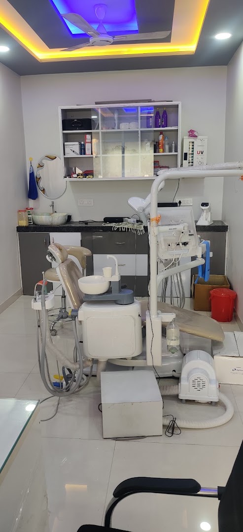 Ligade dental clinic