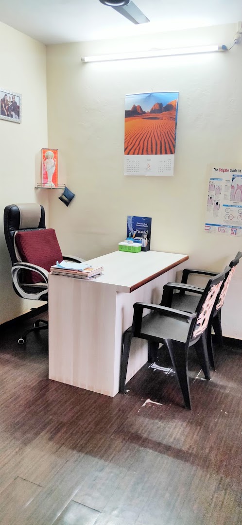 MANAS DENTAL CLINIC, DEVRUKH