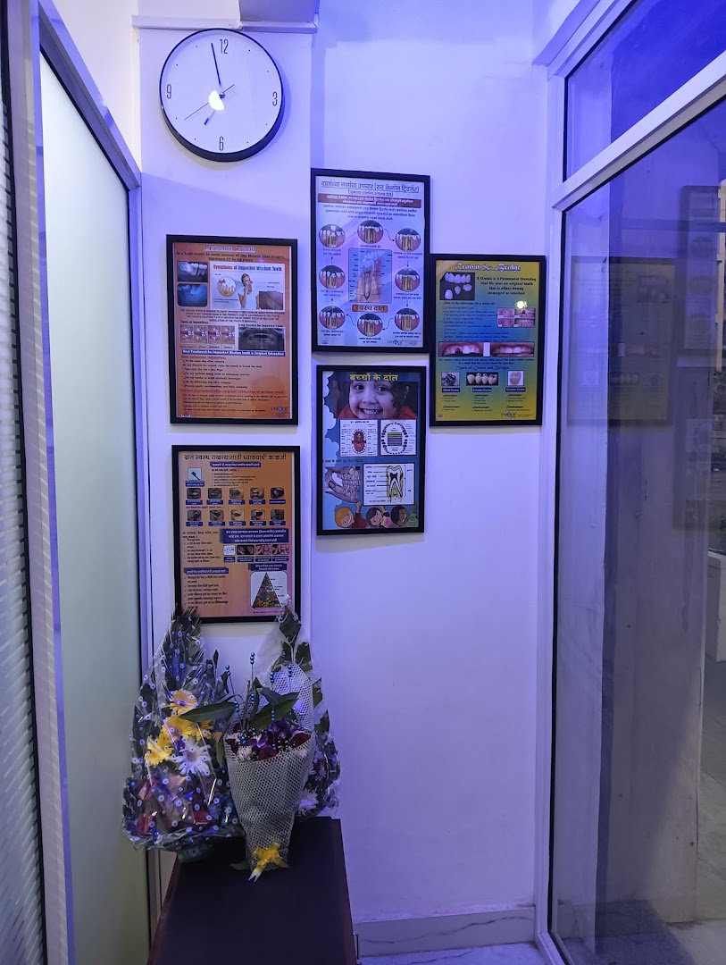 NAMDEO'S DENTAL CLINIC