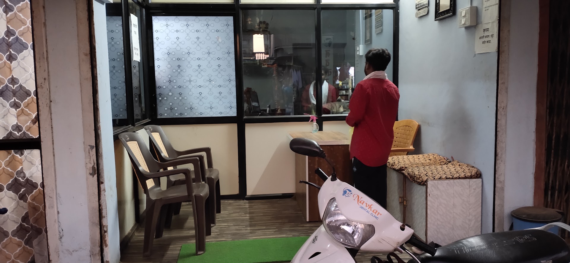 Navkar Dental Clinic