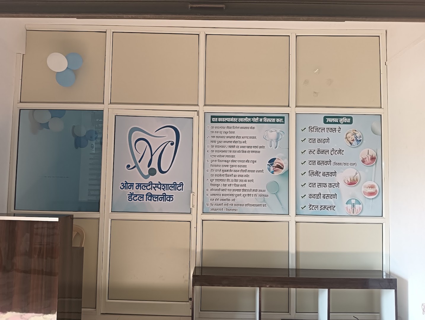 Om Dental Clinic