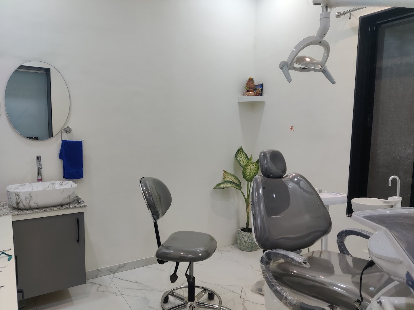 Prabha Multi-speciality Dental Clinic