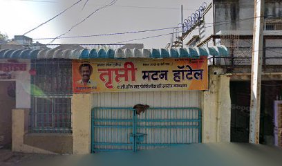 Radhey Dental Hospital