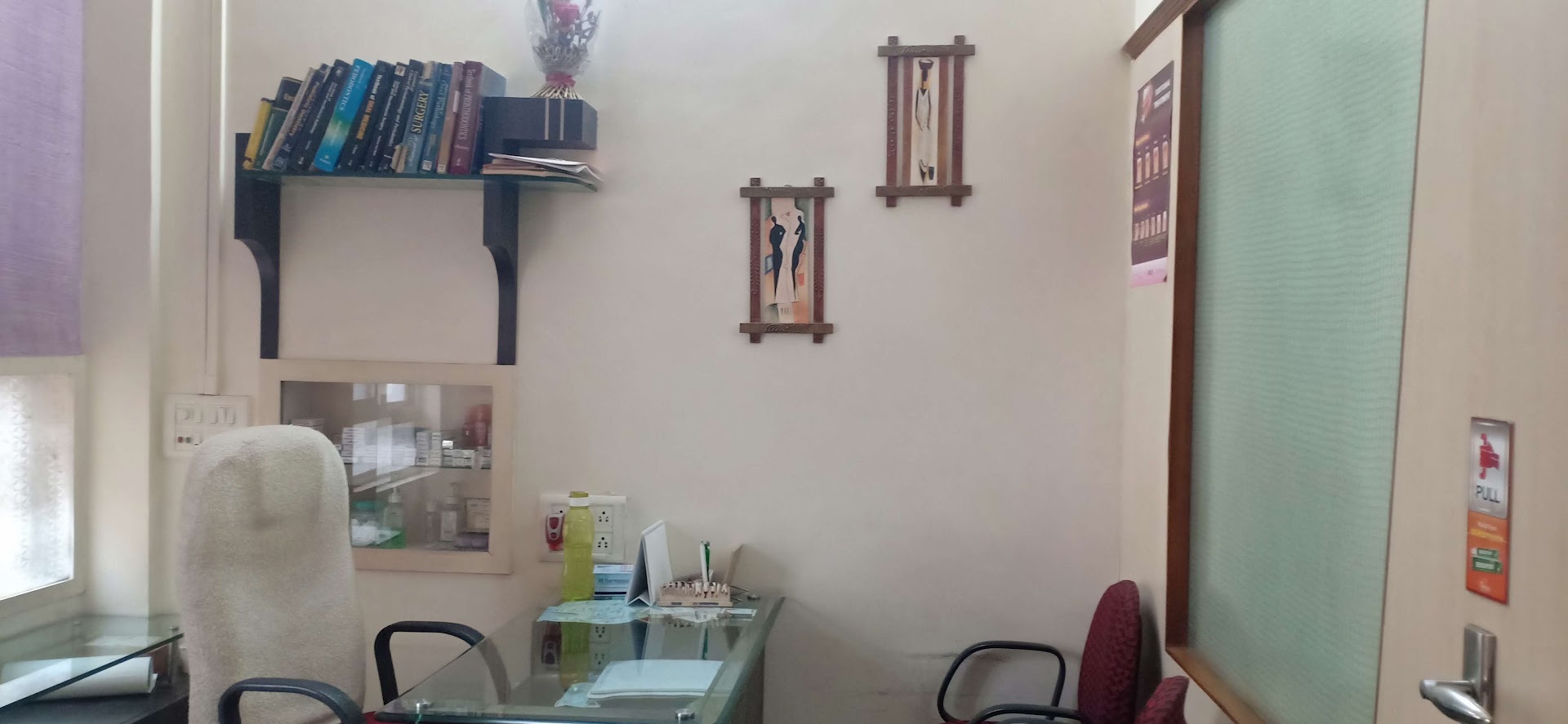 Sarthak dental clinic