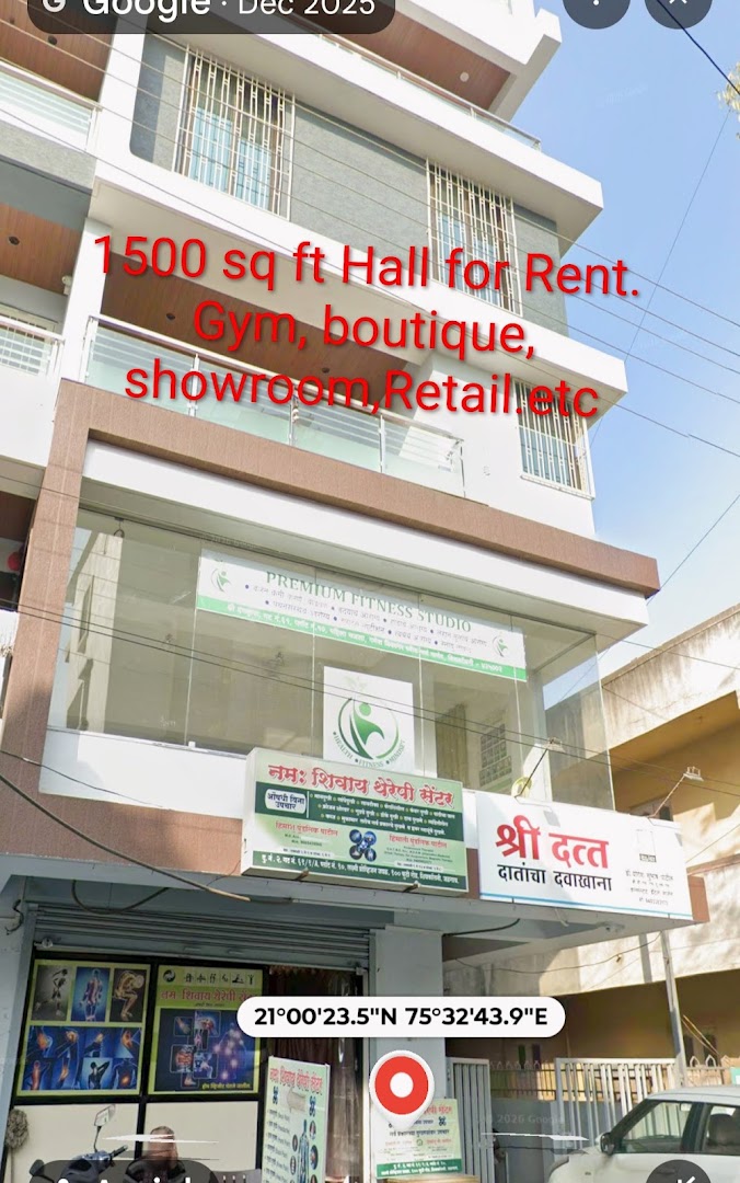 Shree Datta Dental Clinic shivcolony
