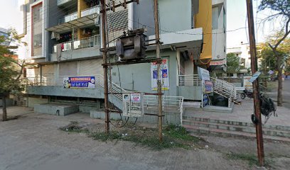 Shree Sadguru Krupa Dental Clinic