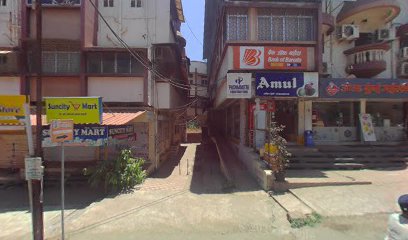 Shree sai dental clinic ratanagiri